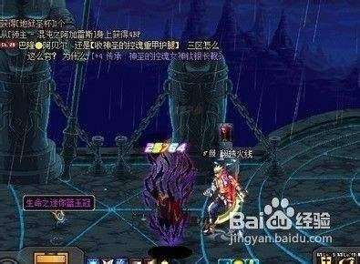 dnf宠物粉装备怎么得