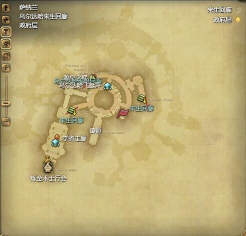 游侠网2