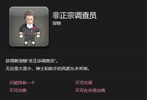 游侠网4