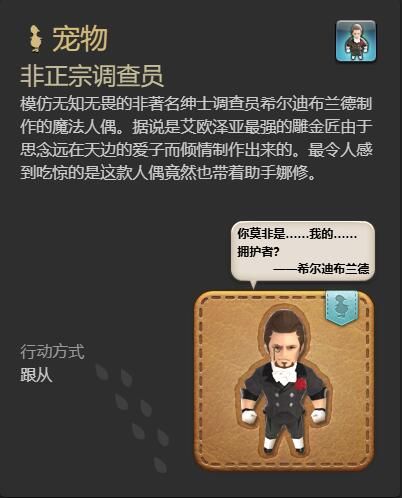 游侠网5