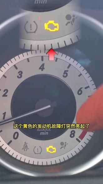 积碳过多=毁车？坚持周期使用，清理积碳，老师傅强烈推荐！