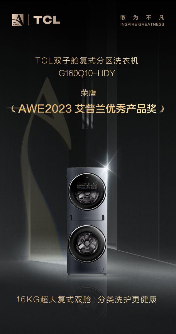 家有宠物掉毛多,细菌螨虫无处不在,除螨到底用什么靠谱?