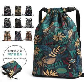 新款韩版印花折叠抽绳双肩包便携时尚旅行背包大容量篮球收纳袋