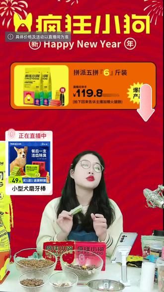 【宠物牙刷】宠物牙齿不好看？试试这款宠物牙棒，让你爱上刷牙！