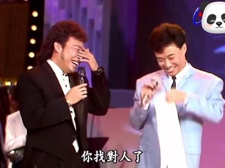 名人名曲模仿3 “爱情恰恰”不限时返场#逗你一笑烦恼忘掉 #一代人的回忆 #百听不厌 #名场面 #费玉清