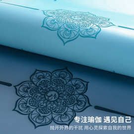 PU天然橡胶瑜伽垫便携式迷你辅助垫防滑平板支撑护肘冥想头倒立垫