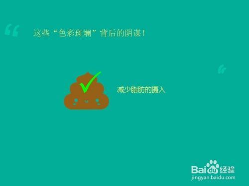 如何应对宠物腹泻，家庭紧急处理方法？！