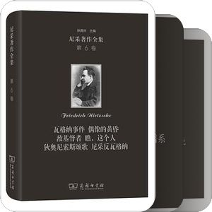 【新书过眼录·中国大陆】2020