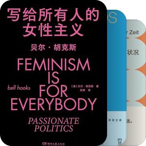做书（2015—— ）