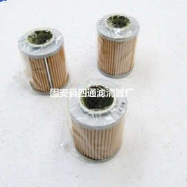 WMSN01滤油机液压油滤芯PGUL12A150W车床折弯机油过滤器FUM04A60K