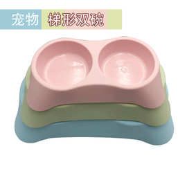 宠物狗碗狗狗小中大号梯形塑料双碗猫咪食具猫狗塑料双碗狗盆猫盆