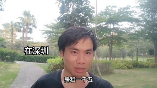 小伙双节棍练得不错,却为了生活做跑腿,房租一千五,还要养老爸