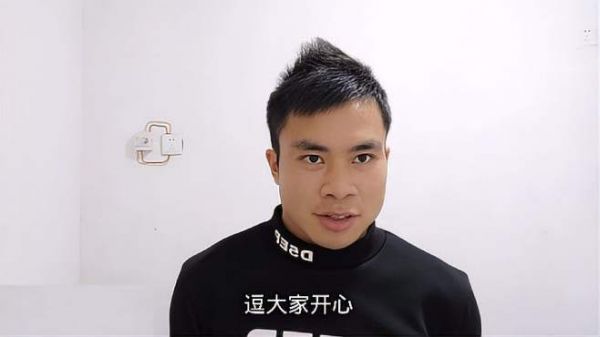小王以后少发双节棍视频了,但会把双节棍融入喜剧逗大家开心