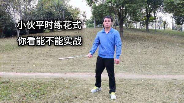 花式双截棍不能实战?小伙就是练花式的,你看他能不能实战