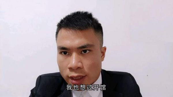 小伙能凭双节棍挣钱,却迷茫不知要干哪行,迷茫之中如何是好?