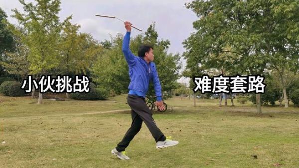 小火挑战难度双节棍套路,失败很多次,才换来一次成功