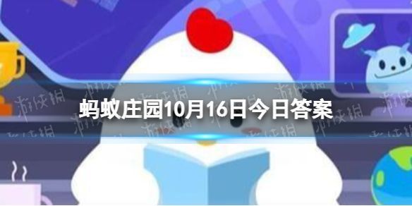 玩手游1