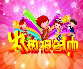问问揭阳宠物培训