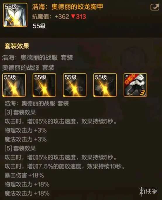 游侠网15