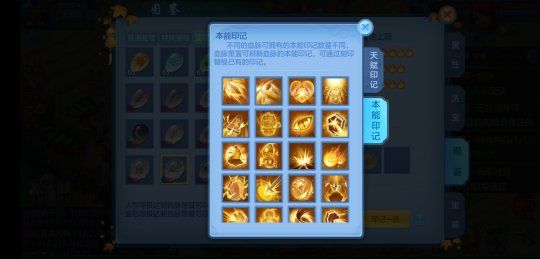 Screenshot_20191112-085019.jpg