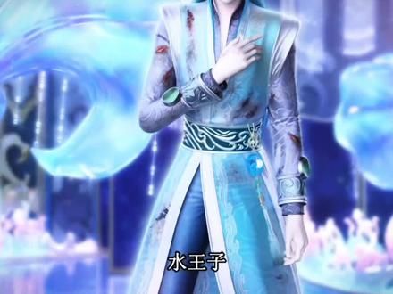 抛去江山如画 换她笑面如花#水默