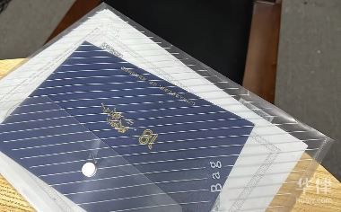 故意伤害轻伤怎么判断