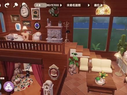 ［小温馨］教程在主页呀宝宝们|•'-'•)و✧#心动小镇温馨小屋#心动小镇建房#心动小镇装修#心动小镇房教程 #心动小镇温馨小屋