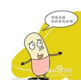 怎样排查宠物猫过敏的常见原因？
