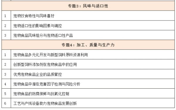 QQ图片20240511144700