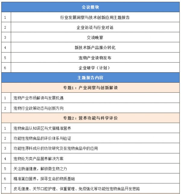 QQ图片20240511144640