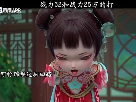 #超萌 #治愈系