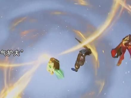 #斗破苍穹 天火尊者新皮肤猖……