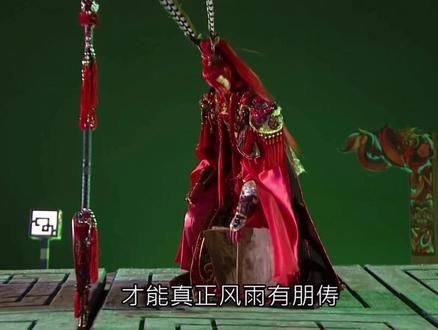赤命退场虽然潦草了些，但是六王中也就他最具王者风范了#霹雳布袋戏 #动漫剪辑 #武侠 #视觉冲击 #鬼方赤命