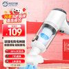 来旺兄弟猫毛吸尘器宠物吸毛器无线电动理毛器猫毛清理器床沙发吸猫毛