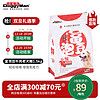 多格漫 日本Doggyman老年犬软狗粮 高龄全犬种通用 烘焙富泡豆主粮 牛肉1.5kg
