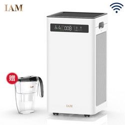 IAM空气净化器 除甲醛雾霾细菌过敏原二手烟 家用办公室 负离子净化 实测CADR=550 监测VOC含甲醛 KJ500F-J3