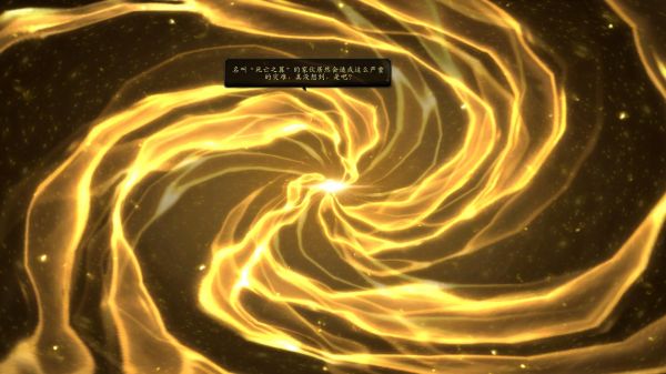 《魔兽世界》克罗米时间玩法