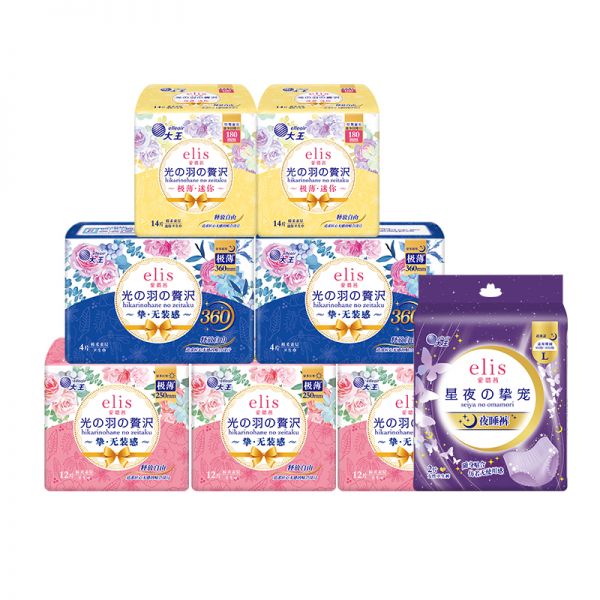大王elis爱璐茜光羽日夜组合超薄卫生巾74片