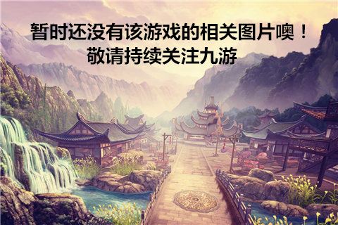 地铁公主赛跑者冲浪好玩吗 地铁公主赛跑者冲浪玩法简介