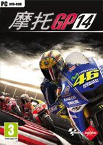 摩托GP14