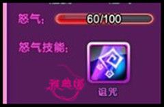 QQ炫舞