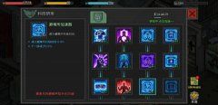 像素危城 萌新进阶攻略关于资源合理运用