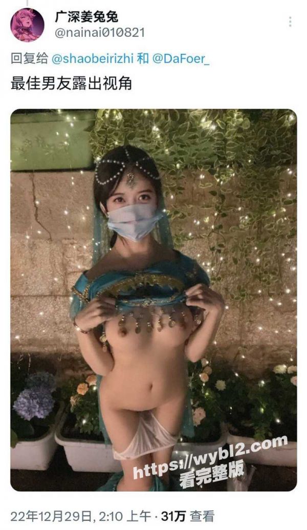 宠物博主13.jpg