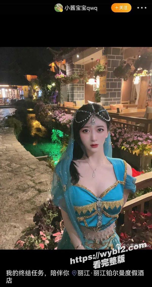 宠物博主14.jpg