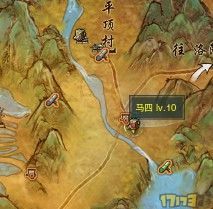 剑网3奇遇