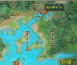 剑网3奇遇