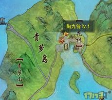 剑网3奇遇
