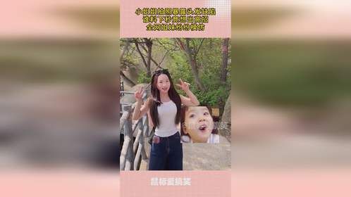 小姐姐拍照暴露头发缺陷，谁料下秒竟想出高招，全网姐妹纷纷模仿