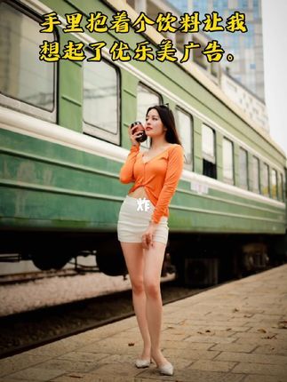 摄影笔记:暂停,思考3秒,评论告诉我你的答案。 点评照片,进粉丝群