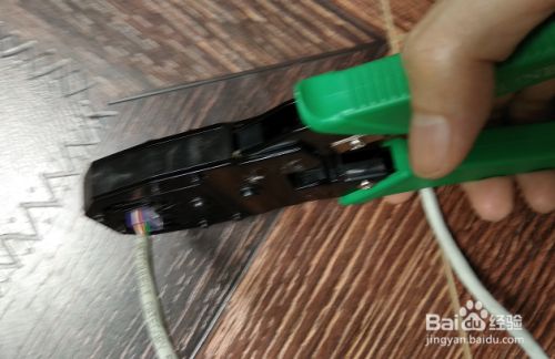 四芯网线接法,4根网线如何接？